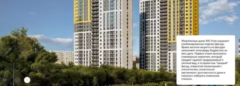 Студия Пермский край, Пермь Ижевская ул., 38 (23.0 м)