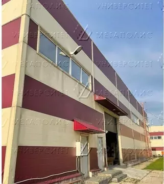 Склад в Московская область, Одинцово Акуловская ул., 2 (500 м)