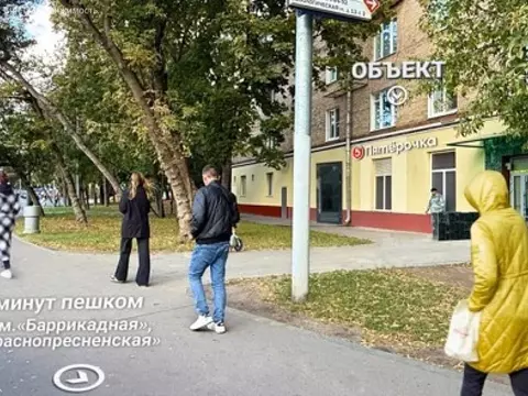 Торговая площадь (396.8 м)