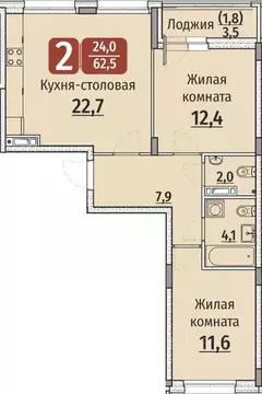 2-к кв. Чувашия, Чебоксары ул. Энергетиков, поз9 (62.5 м)