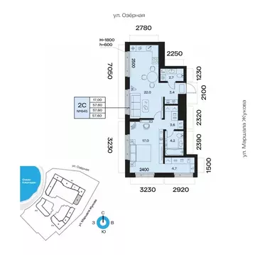 2-к кв. Башкортостан, Уфа Сипайлово жилрайон, Атлантис жилой комплекс ...
