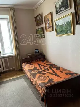 Комната Москва Малый Власьевский пер., 7 (15.0 м)