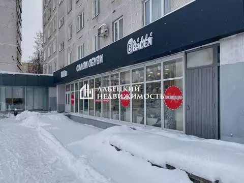 Помещение свободного назначения в Московская область, Королев просп. ...