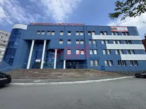 Офис в Тюменская область, Тюмень ул. Червишевский Тракт, 37 (43 м)