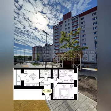 2-к кв. Смоленская область, Смоленск пос. Загорье, Загорье жилой ...