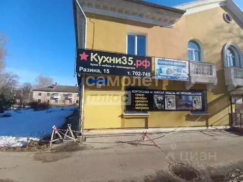 3-к кв. Вологодская область, Вологда ул. Разина, 15 (74.0 м)