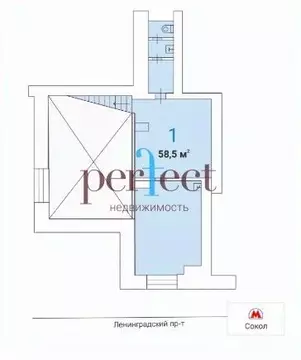 Помещение свободного назначения в Москва Ленинградский просп., 71КГ ...