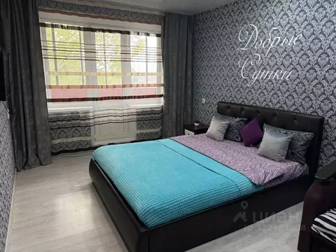 1-к кв. Челябинская область, Троицк ул. Имени С.И. Ловчикова, 68Б ...