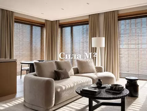 Квартира, 4 комнаты, 112 м