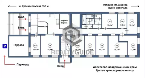Офис в Москва Верхняя Красносельская ул., 17АС1б (12 м)