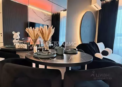 1-к кв. Москва ул. Корнейчука, 27 (35.2 м)