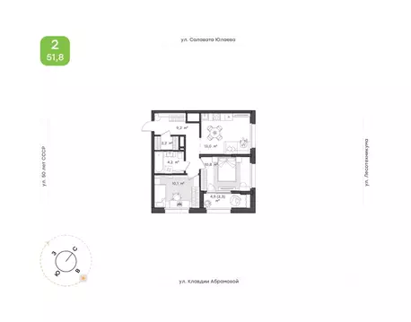 2-к кв. Башкортостан, Уфа Бионика Парк жилой комплекс, 1 (51.8 м)