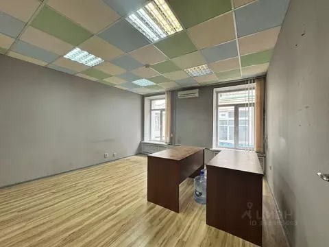 Офис в Москва Озерковская наб., 22/24С1 (20 м)