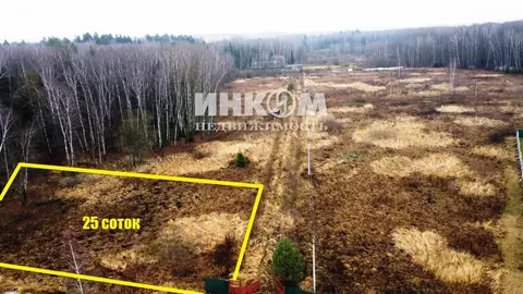 Участок в Московская область, Чехов муниципальный округ, д. Поповка  ...