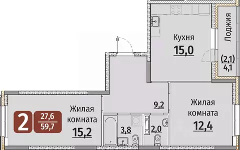 2-к кв. Чувашия, Чебоксары ул. Энергетиков, поз8 (61.45 м)