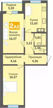 2-к кв. Чувашия, Чебоксары ул. Богдана Хмельницкого, 129 (64.38 м)