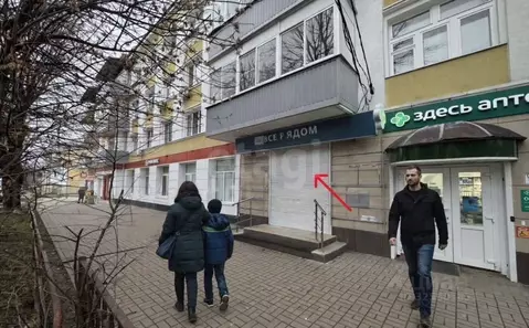 Помещение свободного назначения в Калужская область, Калуга ул. ...