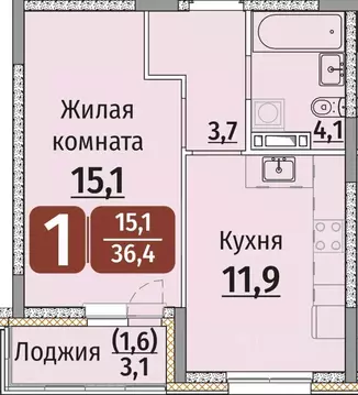 1-к кв. Чувашия, Чебоксары ул. Энергетиков, поз8 (37.95 м)