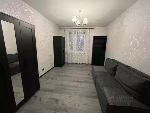 2-к кв. Москва Ясеневая ул., 34 (48.0 м)