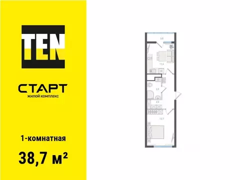 1-к кв. Свердловская область, Екатеринбург ул. Академика Вонсовского, ...