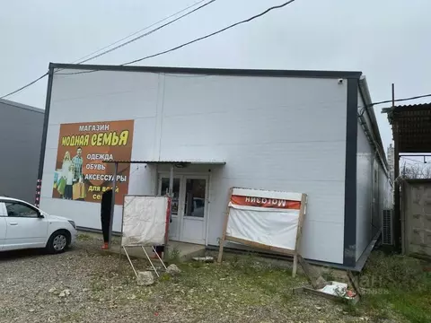 Помещение свободного назначения в Краснодарский край, Краснодар пер. ...