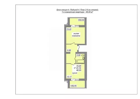 1-к кв. Марий Эл, Волжск Центральный жилрайон,  (46.0 м)