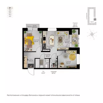 3-к кв. Пермский край, Пермь Вышка II мкр, Ветлан жилой комплекс (59.9 ...