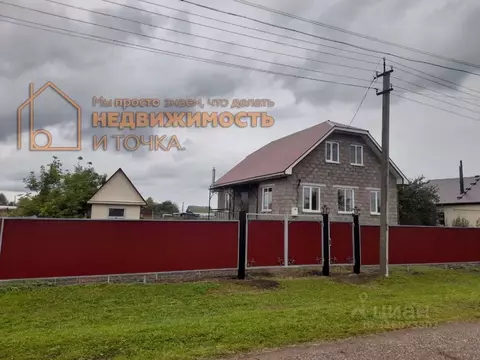 Дом в Башкортостан, Дюртюлинский район, Суккуловский сельсовет, д. ...