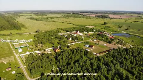 Участок в Тульская область, Заокский район, Незабудкино СНТ  (11.08 ...