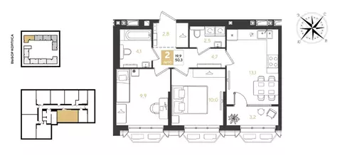 2-к кв. Краснодарский край, Краснодар Самолет кв-л,  (50.3 м)