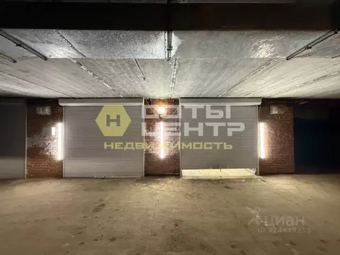 Гараж в Московская область, Подольск ул. Свердлова, 28 (44 м)