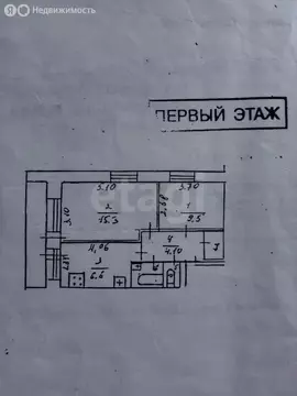 2-комнатная квартира: Фрол, 26 (42.9 м)