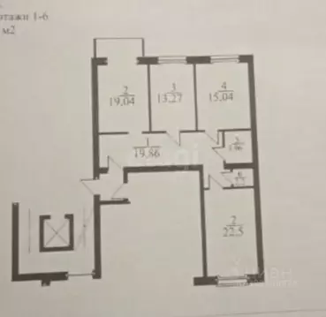 3-к кв. Северная Осетия, Владикавказ ул. Билара Кабалоева, 16 (93.5 м)