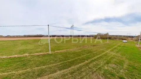 Участок в Тюменская область, Тюменский район, с. Каменка  (11.6 сот.)