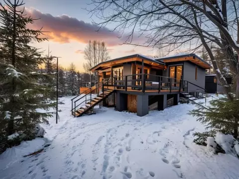 Дом в Московская область, Клин городской округ, д. Ногово  (40 м)