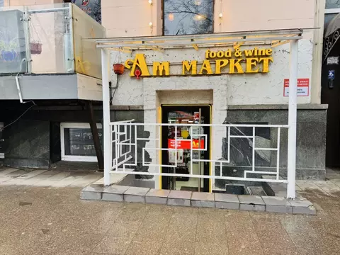 Помещение свободного назначения в Москва Чистопрудный бул., 10С2 (80 ...