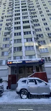 Помещение свободного назначения в Московская область, Балашиха ...