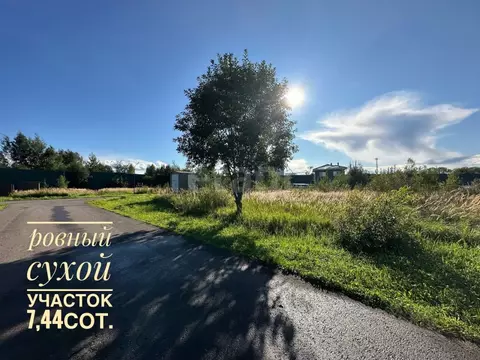 Участок в Москва д. Архангельское, ул. Зосимовская (7.44 сот.)