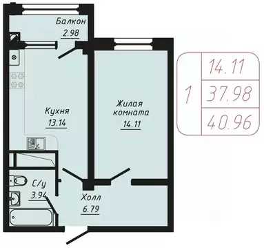 1-к кв. Ставропольский край, Кисловодск ул. Фоменко (40.96 м)