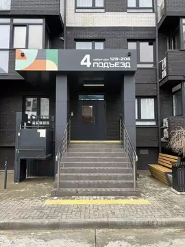 1-к кв. Краснодарский край, Темрюк Дальняя ул., 30 (35.0 м)