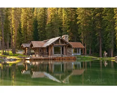 Участок в Башкортостан, Уфимский район, Русско-Юрмашский сельсовет, д. ...