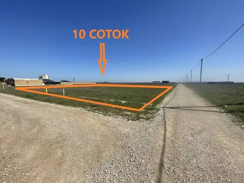 Участок в Крым, Раздольненский район, Чернышевское с/пос, с. Портовое ...