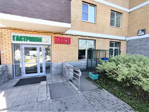 Торговая площадь в Московская область, Лыткарино Колхозная ул., 6к2 ...