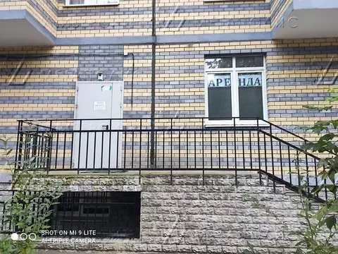 Помещение свободного назначения в Московская область, Люберцы Новая ...