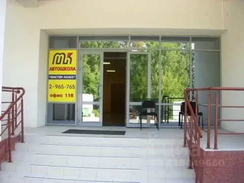 Офис в Нижегородская область, Нижний Новгород Южное ш., 16 (461 м)