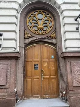 Помещение свободного назначения (132 м)