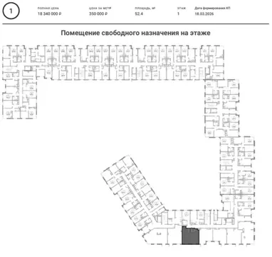 Помещение свободного назначения в Москва ул. Корнейчука, 27 (52 м)
