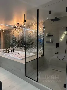 Комната Самарская область, Самара Трудовая ул., 36