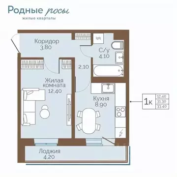 1-к кв. Пермский край, Пермский муниципальный округ, с. Фролы ул. ...