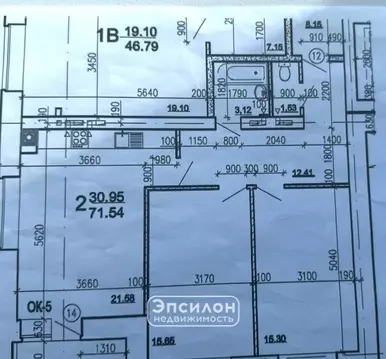 2-комнатная квартира: Курск, Рябиновая улица, 17Б (74 м)